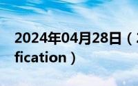2024年04月28日（2024年04月28日identification）