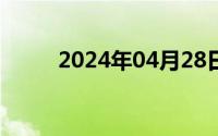 2024年04月28日母猪上树的图片