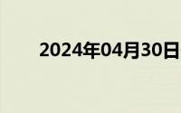 2024年04月30日美女和师哥亲嘴泡