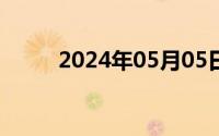 2024年05月05日男人性用品动物