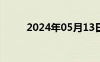 2024年05月13日高清女裸阴大图