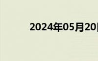 2024年05月20日botstrop官网