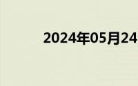 2024年05月24日bf是什么意思