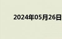 2024年05月26日女生上课脱鞋脱袜