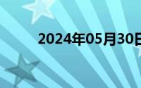 2024年05月30日正在播放母干儿