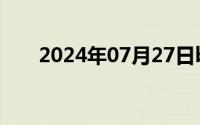 2024年07月27日be和he是什么意思