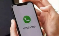 WHATSAPP 有一个用于管理未读消息的秘密菜单