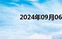 2024年09月06日老男人阴茎图