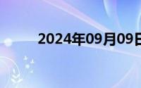 2024年09月09日外阴营养不良症