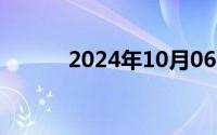 2024年10月06日拘束少女绘卷