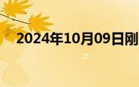 2024年10月09日刚长毛的初一女生图片