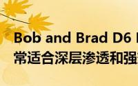 Bob and Brad D6 Pro最高振幅按摩枪：非常适合深层渗透和强效按摩