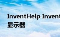 InventHelp Inventor开发了改进的小旗帜显示器