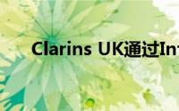 Clarins UK通过Infor为增长奠定基础